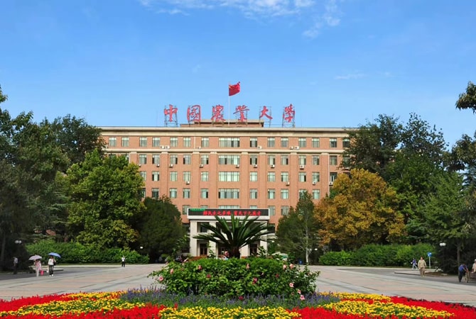 中國農業大學使用恒美光合作用測定儀